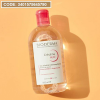 Nước-Tẩy-Trang-Bioderma-Dành-Cho-Da-Nhạy-Cảm1