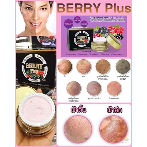 Kem-face-trị-nám-dưỡng-trắng-da-Berry-Plus-Extra-Whitening-Cream8