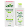 sữa-dưỡng-ẩm-Simple-125ml-Kind-To-Skin-Protecting-Light-Moisturiser