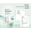 Kem-Face-Retinol-0,5%-MQ-SKIN8